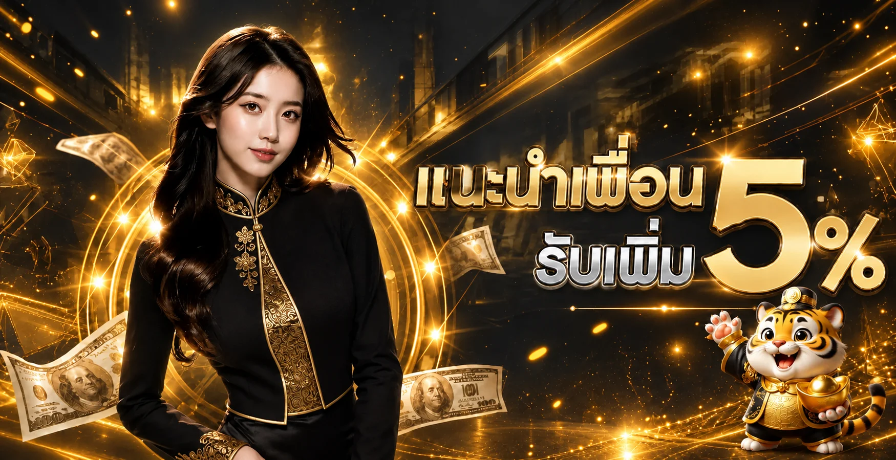 THUNDER887 เว็บตรงคาสิโน ทางเข้าเล่นสล็อตออนไลน์ | ระบบออโต้